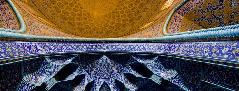 plafond isfahan