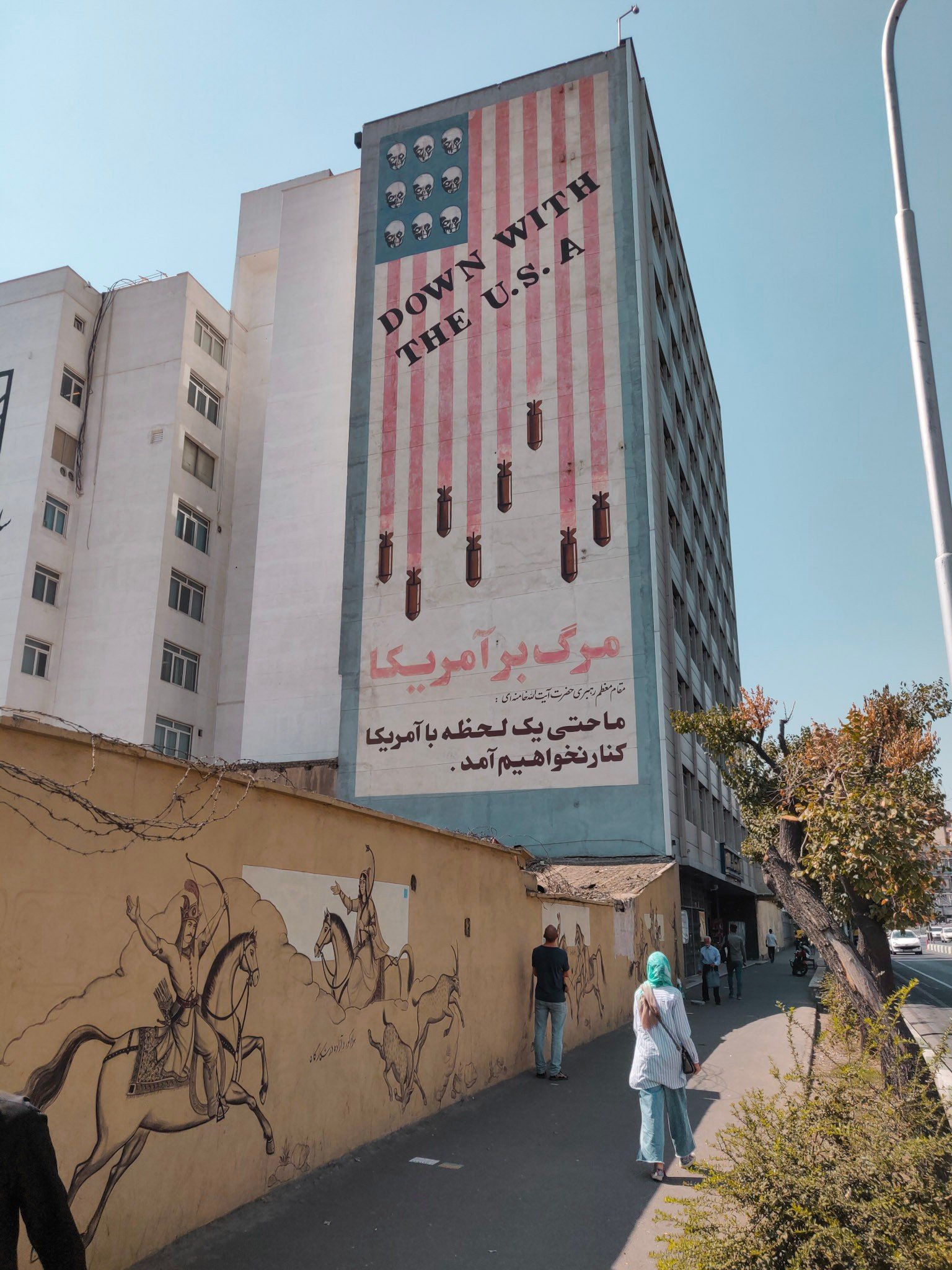 Teheran grafiti