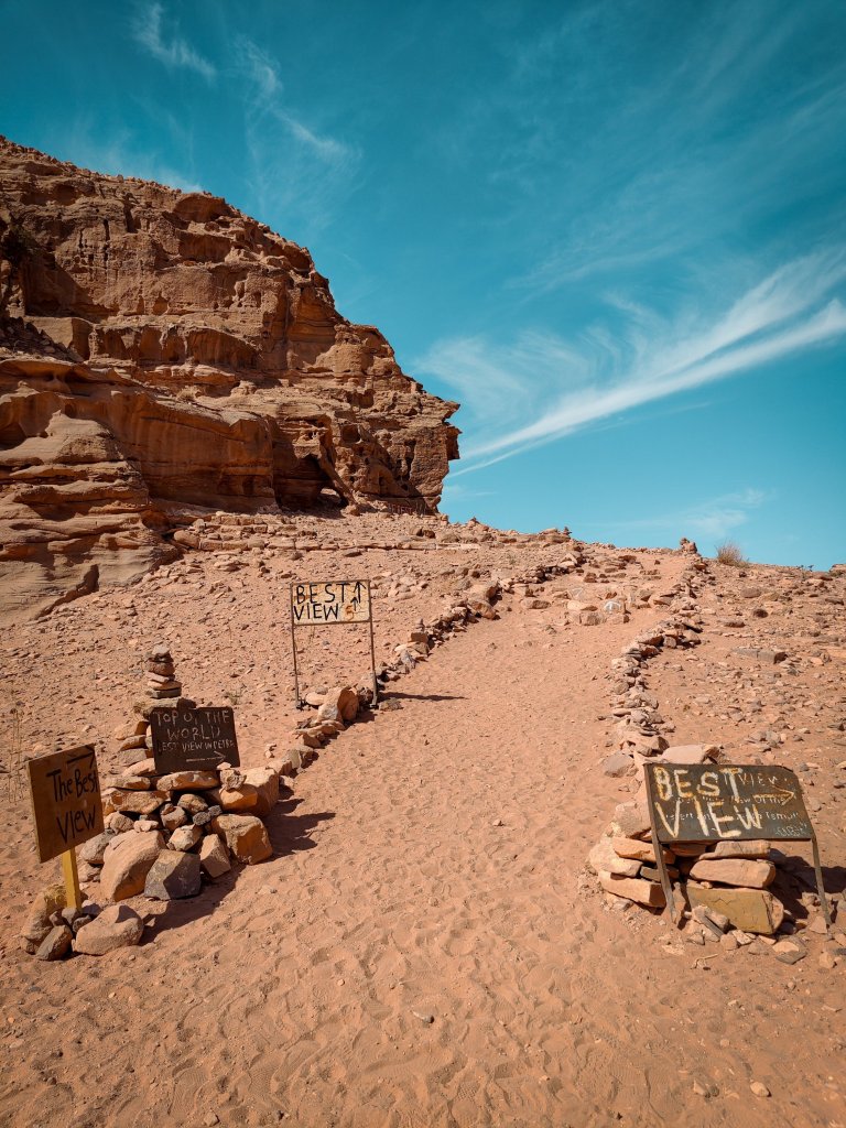Petra Jordanië